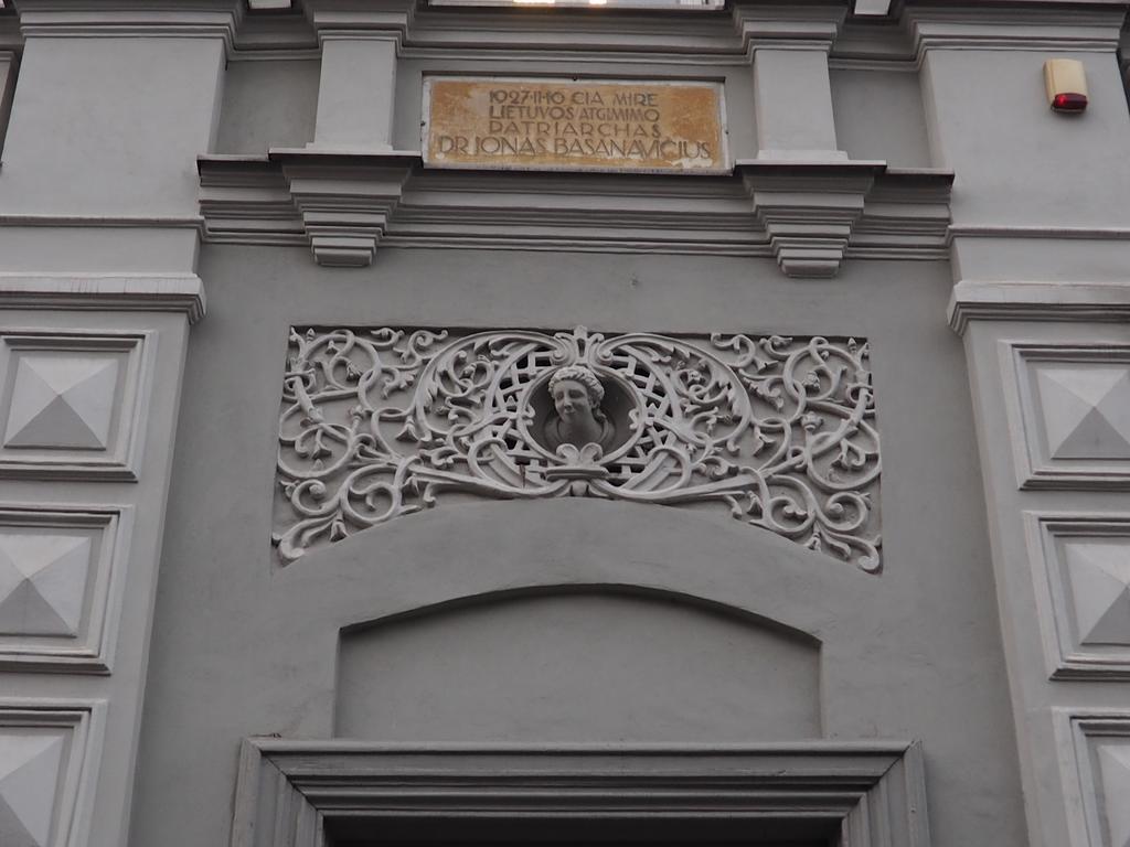 Vilnius Street Apartment الغرفة الصورة